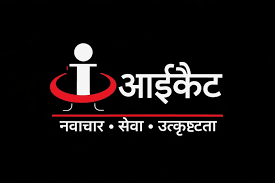 Supporting Association